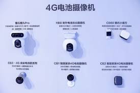 2025第九届葵花奖榜单揭晓萤石网络获14项大奖- 财报网