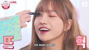 One chu (2018) episode 1 hardsub indonesia, sub indo, nonton drama korea . Iz One City Ep 2 Eng Sub Youtube