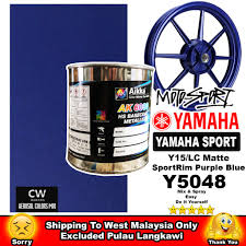 Warna cat yang sesuai untuk bilik tidur. Cat Rim Aikka Price Promotion Jul 2021 Biggo Malaysia