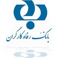 دریافت شماره شبا Eventcenter