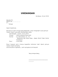Kami sangat senang untuk makan malam dengan anda. Contoh Undangan Makan Malam Guru Paud