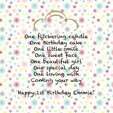 Cute Verse For A One Year Old Girl S Birthday Card Birthday Card Sayings Birthday Verses For Cards Birthday Card Messages