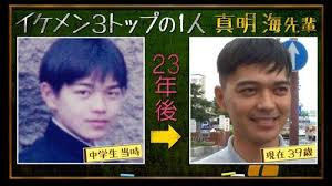 1 8 水 あいつ今何してる 東大滑り止め超才女 波乱万丈女優 高橋惠子 愛娘スタジオ共演 東大 女優 才女