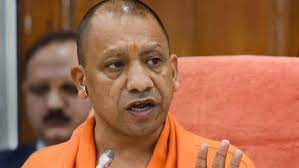 Yogi adityanath, firebrand bjp chief minister of india's most populous state uttar pradesh, was sidelined for three days for his response to mayawati, comparing the election to a battle between. Hathras Incident Cm Yogi Adityanath Suspends Top Police Officials Orders Their Narco Test India News Zee News