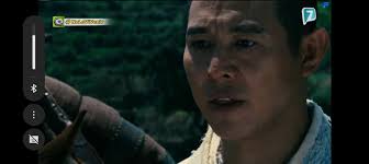 Introduction to the Monkey King through Forbidden Kingdom