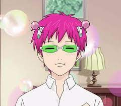 Saiki K Cute Page 1 Line 17qq Com Untuk kusuo saiki, bagaimanapun, ini tidak bisa jauh dari kebenaran. saiki k cute page 1 line 17qq com