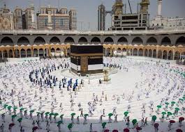 مواعيد الصلاة العيد في مكة. Ù…ÙˆØ§Ø¹ÙŠØ¯ Ø§Ù„ØµÙ„Ø§Ø© Ø§Ù„ÙŠÙˆÙ… Ø§Ù„Ø¬Ù…Ø¹Ø© 25 Ø±Ù…Ø¶Ø§Ù† ÙÙŠ Ø¬Ù…ÙŠØ¹ Ù…Ø­Ø§ÙØ¸Ø§Øª Ù…ØµØ± ÙˆØ§Ù„Ø¹ÙˆØ§ØµÙ… Ø§Ù„Ø¹Ø±Ø¨ÙŠØ© Ø§Ù„Ù…ØµØ±ÙŠ Ø§Ù„ÙŠÙˆÙ…