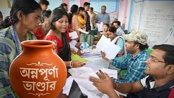 BJP Janakalyan Shibir এক ক্যাম্পেই অন্নপূর্ণা-আয়ুষ্মান ভারতের সব প্রশ্নের উত্তর, আর কোন কোন পরিষেবা মিলবে 'জনকল্যাণ শিবির'-এ? জানুন | লেটেস্ট ...