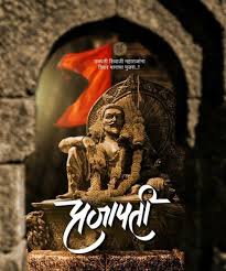 Shivaji maharaj wallpaper hd full size. Shivaji Maharaj Quotes Shivaji Maharaj Hd Wallpaper Shivjayanti Status 2019 Shivaji Maharaj Hd Wallpaper Hd Wallpaper Hanuman Wallpaper