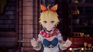 ロマサガ2リメイク、シティーシーフは可愛い。 - ゲームとお食事だけして生きたいな。