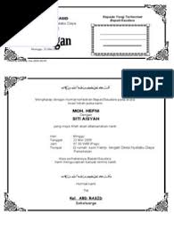 Dilengkapi juga dengan contoh surat undangan unik dan tak biasa. Undangan Pernikahan Pdf Pigura