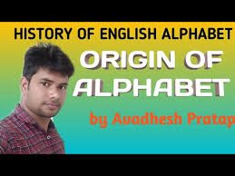 American journal of archaeology 31, nr. Origin Of English Alphabet Letters Origin Of Abc Alphabet By Avadhesh Sir Youtube