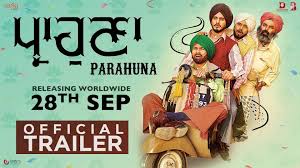 Parahuna à¨ª à¨° à¨¹ à¨£ Kulwinder Billa Wamiqa Gabbi Punjabi Movie Trailer Movie Release On 28th September Video Dailymotion Parahuna (2018), categories2018, comedy, featured, punjabi. parahuna à¨ª à¨° à¨¹ à¨£ kulwinder billa wamiqa gabbi punjabi movie trailer movie release on 28th september