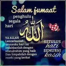 10 Salam Jummaat Ideas Salam Salam Jumaat Quotes Islamic Quotes