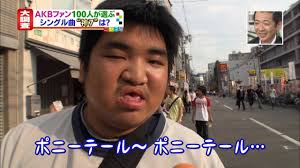 ライブドアブログ