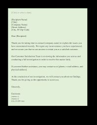 The main purpose of such letters is to satisfy the recipient with an action that fulfills his/her request. Complaint Response Letter Templates At Allbusinesstemplates Com