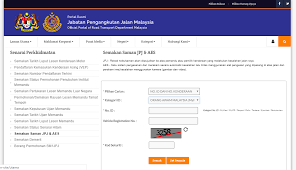 Macam mana nak tukar nama motosikal di jpj (jabatan pengangkutan jalan). Check Saman Online Melalui Myeg Portal Rasmi Jpj Pdrm 2019
