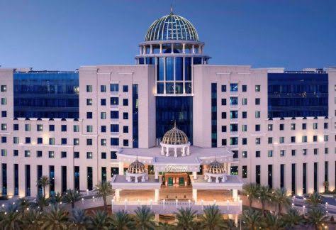Riyadh Front Exhibition & Conference Center (RFECC), Riyadh