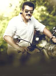 Check spelling or type a new query. 140 Thala Ideas Actors Images Actor Picture Actor Photo