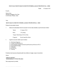 Gambar surat memohon kebenaran tinggal di asrama terbaru 2019. Pk07 1 Format Surat Panggilan Mesyuarat Plc 1 2018