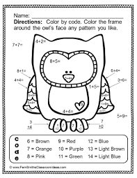 Valentines Math Valentines Day Fun Basic Addition Facts Color Your Answers Valentines Day Ma Math Valentines Valentine Worksheets Valentine Coloring Pages