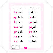 Check spelling or type a new query. Buku Belajar Membaca Anak Tk Paud 60 Jam Pintar Baca Tanpa Dieja Shopee Indonesia
