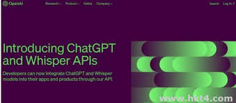 能调用ChatGPT的API接口的海外代理服务器