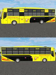 Download volvo 9700 indian skin setc from the link below. Tnstc Villupuram 303 Express Vk Designs Bus Livery Facebook