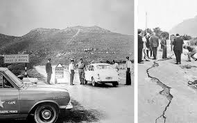 As millions of americans face hunger, poverty, eviction, and homelessness, your gift provides the essential gifts of food, shelter, and hope. Earthquake 29 Sept 1969 South Africa Travel Guide South Africa Travel Cape Town South Africa