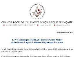 Rédiger une lettre de motivation est une étape nécessaire pour trouver un stage en entreprise, un cdi ou encore un job d'été. La Demission De Claude Beau Fin Ou Debut De Crise A La Glamf Hiram Be
