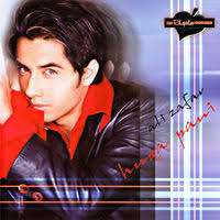 Ali Zafar: albums, songs, concerts