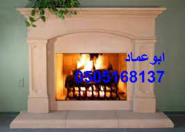 pin on مشبات السعودية