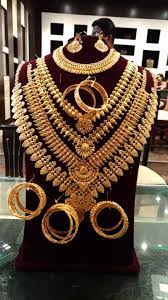 5 pavan 6 5 pavan 8pavan 10 pavan 13 pavan 15 pavan 25 pavan gold combho sets. Kerala Wedding 20 Pavan Jewellery Collections Jewelry Collection Statement Necklace Jewelry