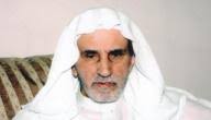 ظهر ملعب الأمير محمد العبد الله الفيصل، الملعب الرئيسي في مقر النادي الأهلي، بحلة مميزة بعد أن أجريت صيانة لأرضية الملعب استغلالاً لفترة. Ù…Ù† Ù‡Ùˆ Ù…Ø¤Ø³Ø³ Ù†Ø§Ø¯ÙŠ Ø§Ù„Ø£Ù‡Ù„ÙŠ Ø§Ù„Ø³Ø¹ÙˆØ¯ÙŠ Ù…ÙˆØ¶ÙˆØ¹