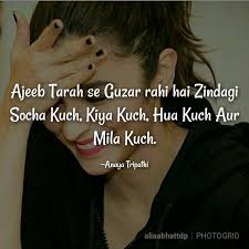 Pin By Ridzzz On Status Quotes In 2020 Funny Girl Quotes Friends Forever Quotes Fun Quotes Funny