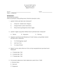 Mengetahui posisi jepang yang melemah dan nasib indonesia yang tidak jelas, para tokoh nasional terus mendesak kemerdekaan. Doc Pbs Sejarah6 Docx Mem Mm Academia Edu