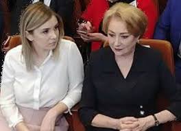 Procesul în dicţionarul român explicativ. Procesul Dintre Irina TÄƒnase Viorica DÄƒncilÄƒ Gabriela Firea Si Times New Roman S A Incheiat