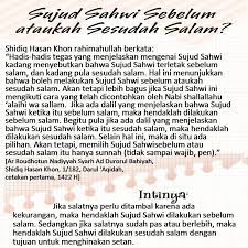 Pin Di Allah Islam