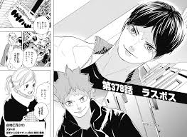Sakusa and komori are a popular ship since … The Final Boss Haikyu Wiki Fandom