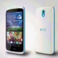 It is the metropcs mobile device unlock app or application. Unlocking Instructions For Htc Desire 526g