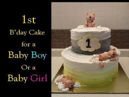 Possibly you can grab among them as examples to awaken our expertness in making a cake. 1st Birthday Cake Design For A Boy Amp A Girl Without Fondant Teddy Bear Cake Design Witho 1st Birthday Cake Designs Teddy Bear Cakes Cake Designs Birthday