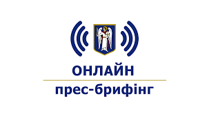 See more ideas about логотипи, монограма, корпоративний дизайн. Anons Kiyivska Miska Derzhavna Administraciya Kmda Facebook