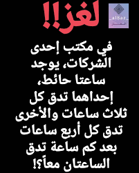pin by mohamed on quick saves in 2021 jokes quotes real madrid images books free download pdf