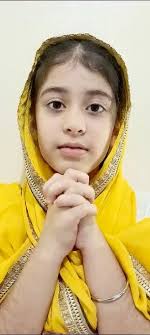 ਗੁਰਬਾਣੀ