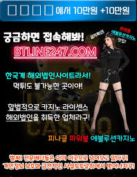 Korn ferry is a global organizational consulting firm. ë§ˆì§•ê°€í‹°ë¹„ í•´ì™¸ì¶•êµ¬ì¤'ê³„ Nbaì¤'ê³„ í•´ì™¸ìŠ¤í¬ì¸ ì¤'ê³„ êµ­ë‚´