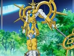 Bakugan wiki neo dragonoid bakugan coloring pages. Saint Nemus The Bakugan Wiki