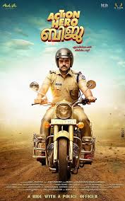 Action Hero Biju Malayalam Movies Download Download Movies Free Movies Online