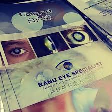 I hope you can find your doctor near you. Photos At Ranu Eye Specialist Puchong Batu Dua Belas Selangor