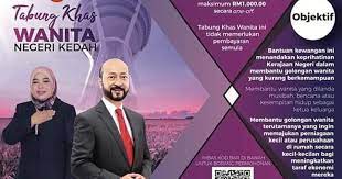 Iklan jawatan kosong di pusat internet desa, kementerian komunikasi dan multimedia malaysia. Permohonan Tabung Khas Wanita Negeri Kedah 2021 Tarikh Bayaran My Panduan