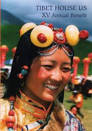 2006 Annual Benefit Concert